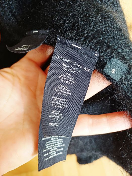 Черна жилетка с мохер by Malene Birger S