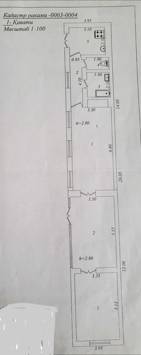 ДОМ 4,75 соток в махалле "УЗБЕКИСТОН"