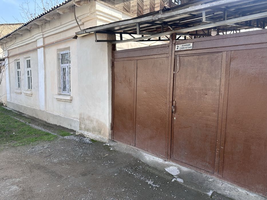 Продается Дом Яшнобадский район Ориентир Сан город