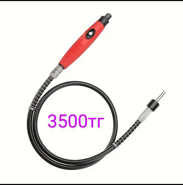 Фрезер + гравёр!