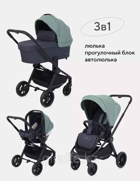 Продается детская коляска