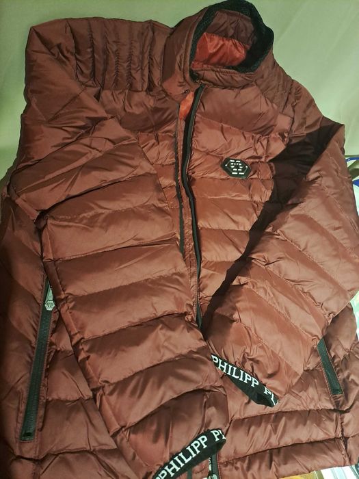 Меко пухено яке Филип Плейн