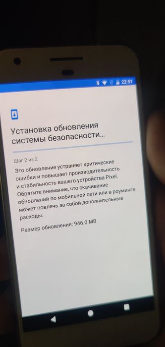 Google pixel 1 white