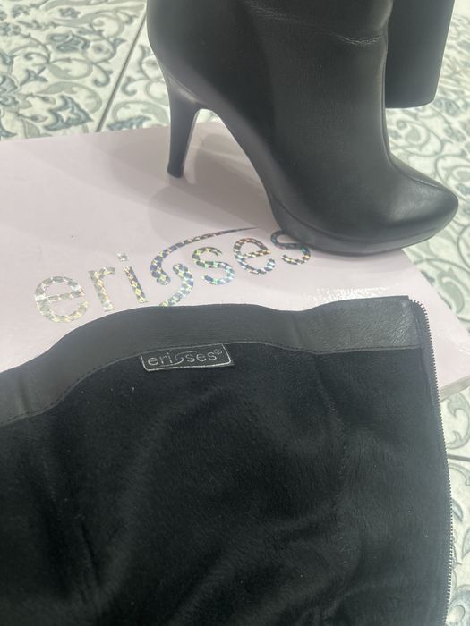 Сапоги демисезонные