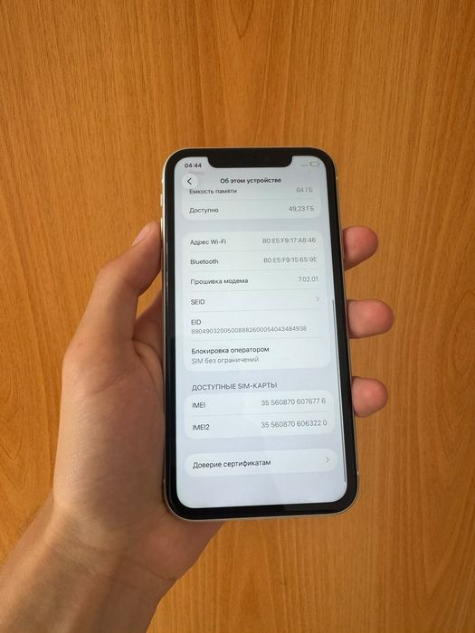 Iphone 11 в  отличном состоянии