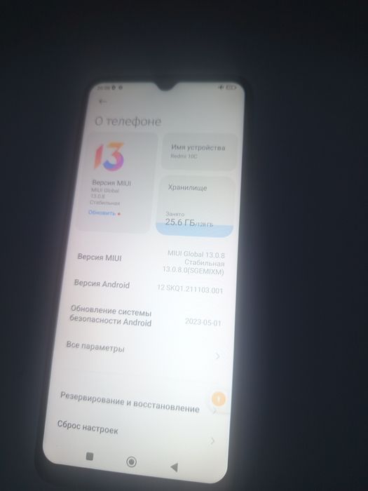 Продам редми 10 с в хорошем состоянии