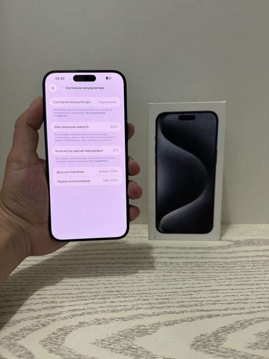 Iphone 15 Pro Max 256 gb Идеал 84%