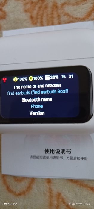 Безжични блутут слушалки.капси