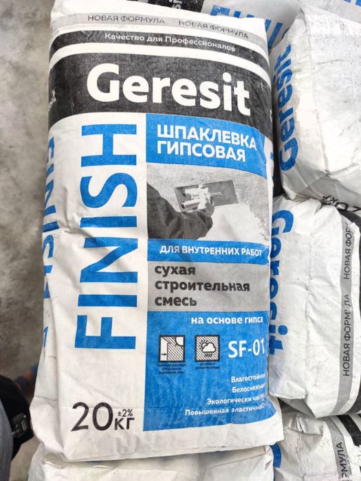 Шпаклёвка Eleron Geresit Grant Shpaklyovka