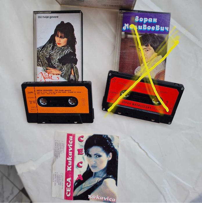 Аудио     касетки