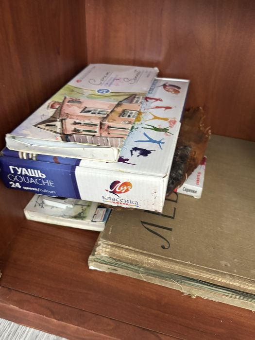 Материаоы для рисования