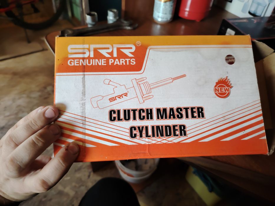 Цилиндр сцепления