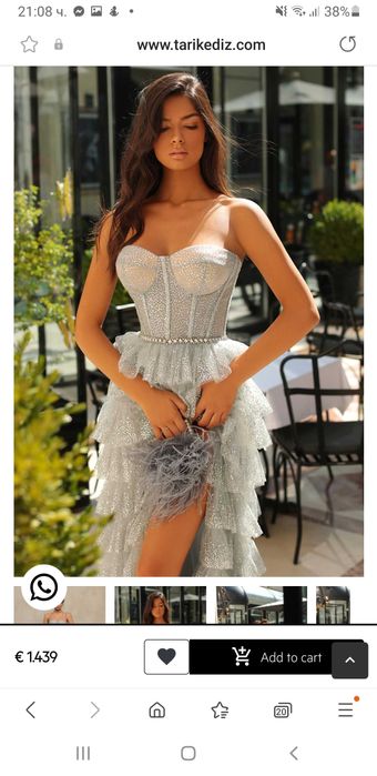 Бална рокля Be Queen на Tarikediz