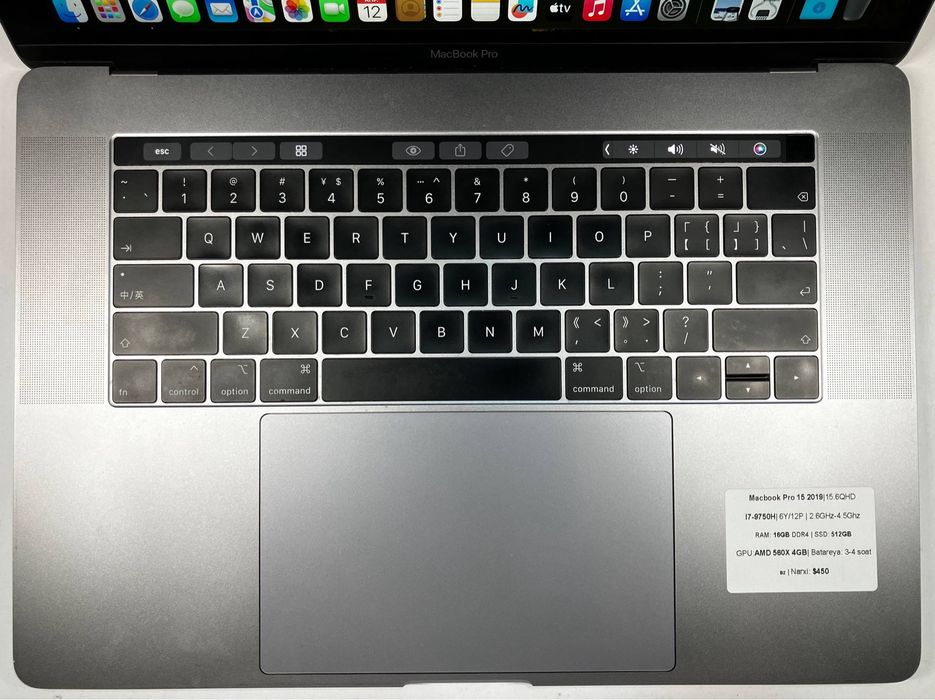 Macbook pro 15 inch
