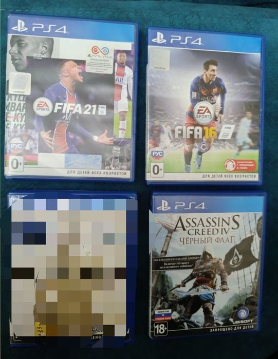 Игры Ps 4 Assasin,, Fifa