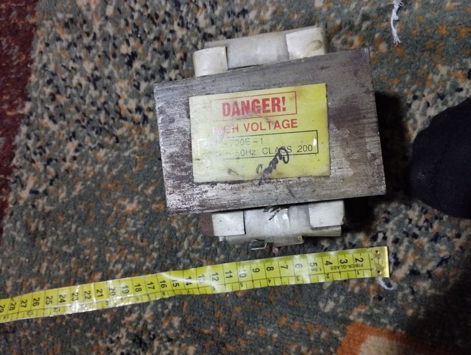 Трансфарматр ссср