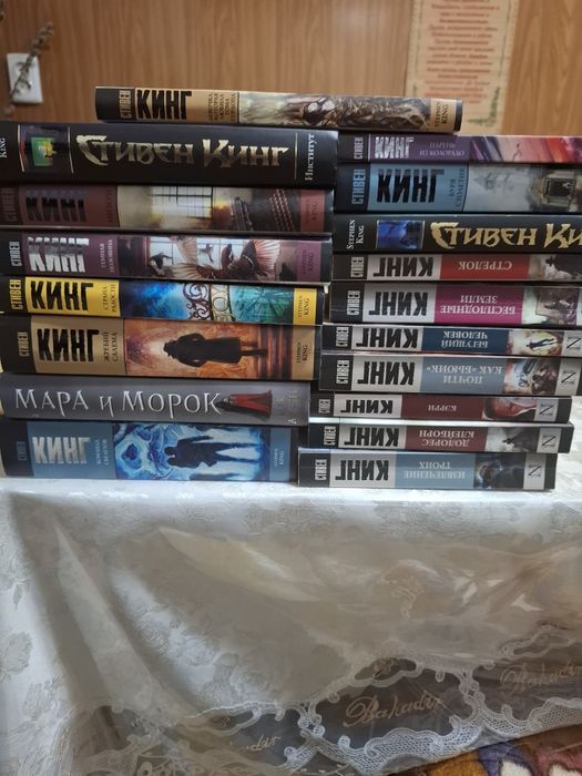 Книги Стивена Кинга новые