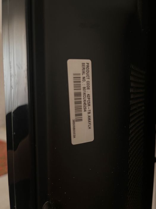 Телевизор LG. Б/у