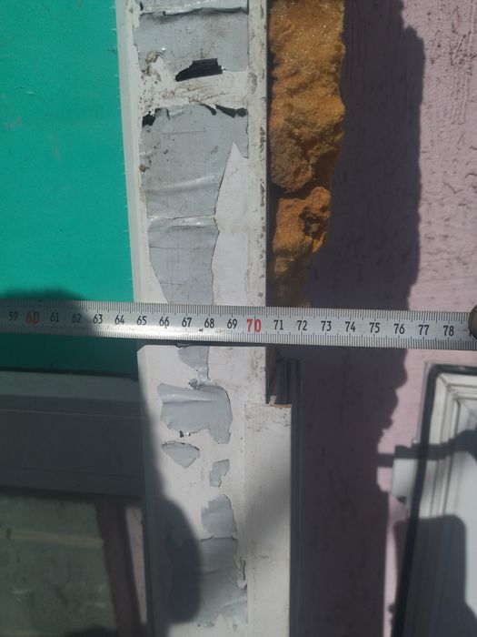 Пластиковые окна и двери балконные