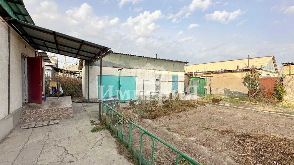 ПРодам дом Арнагуль Империя