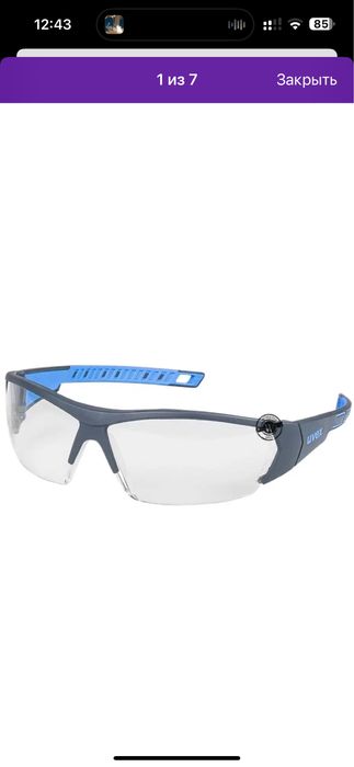 Очки uvex i-works