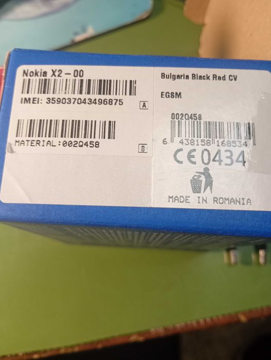 Лот от телефони Нокия  x2 x3 Самсунг b2100