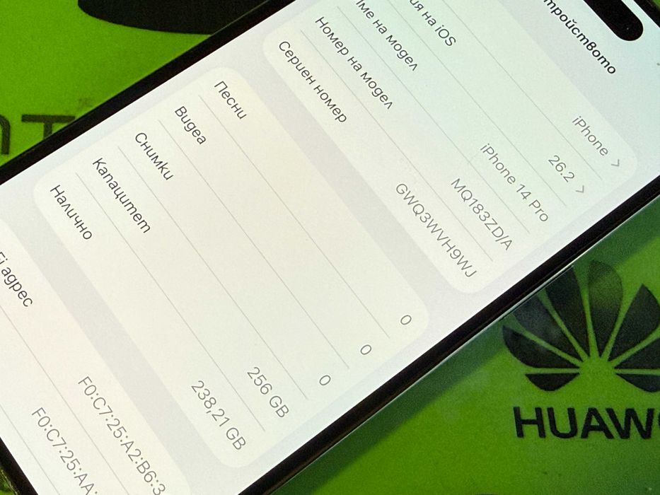 iPhone 14 Pro 256gb Gold 92% батерия.Гаранция