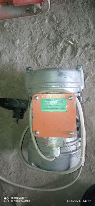 Вибратор сотилади янги