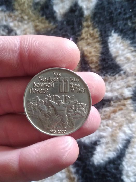 Продам старинные монеты