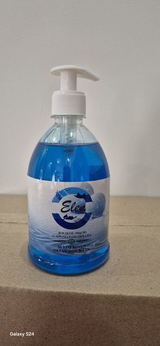 Жидкое мыло, Капля для посуды