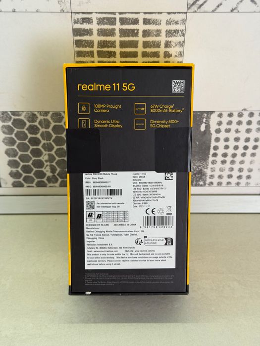 Чисто нов,не отварян мобилен телефон