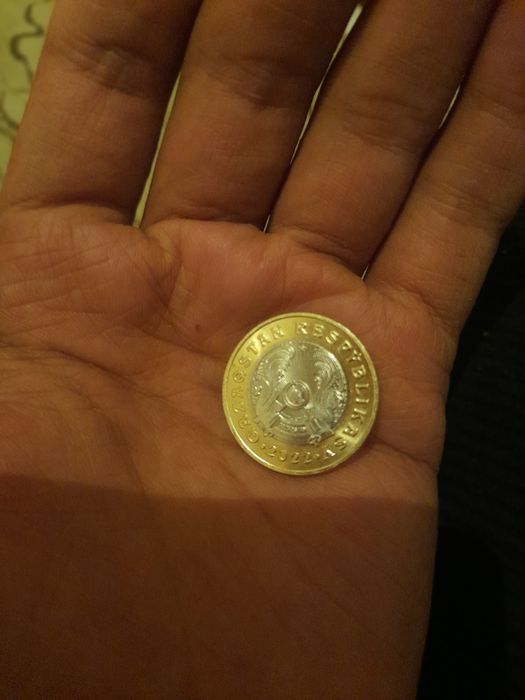 Коллекционный монета