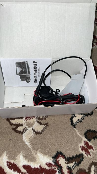 Видео регистратор