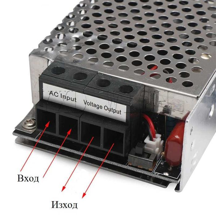 Регулатор на обороти, Фазов регулатор на мощност до 10KW на 220V