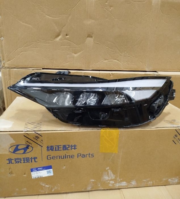 Hyundai Elantra 2023 г - 2026 г