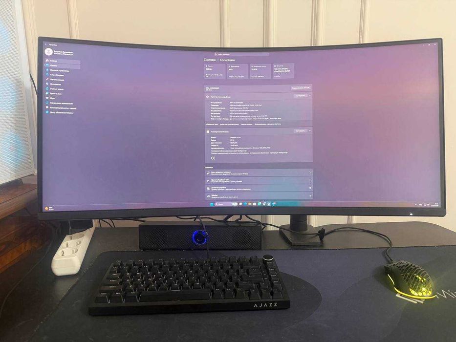 Игровой компьютер, RTX 5060