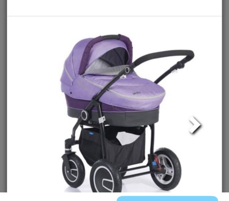 Б/у коляска 2 в 1  в хорошем состоянии