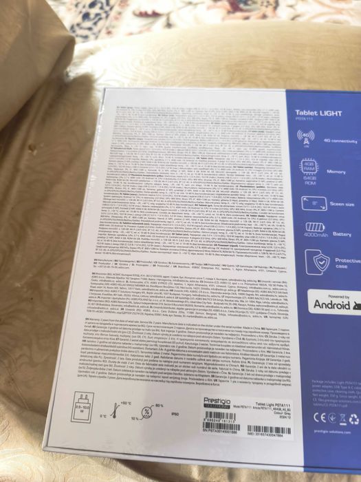 Продавам Prestigio light