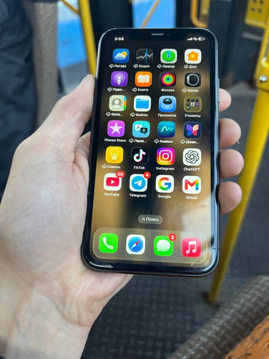 Iphone 11 128 гб