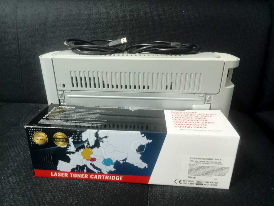 Imprimanta laser alb-negru HP P1005, A4