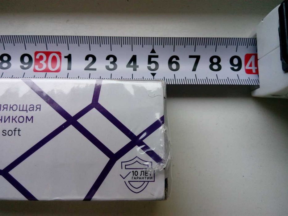 направляющие для выдвижного ящика