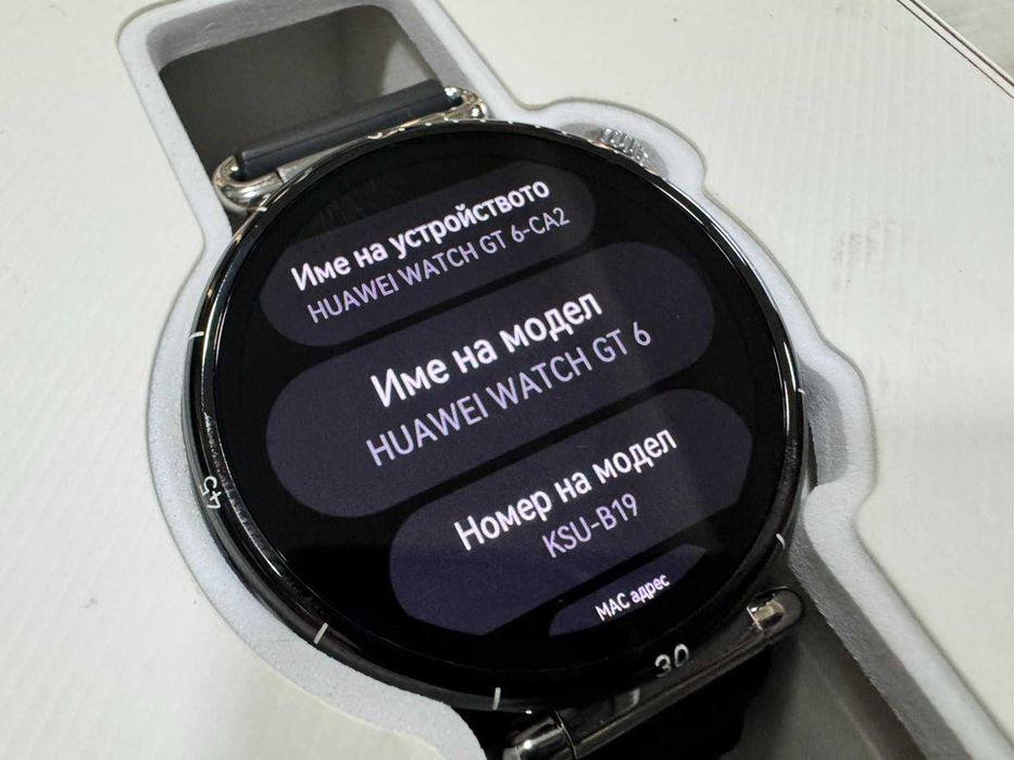 Huawei Watch GT 6 41mm