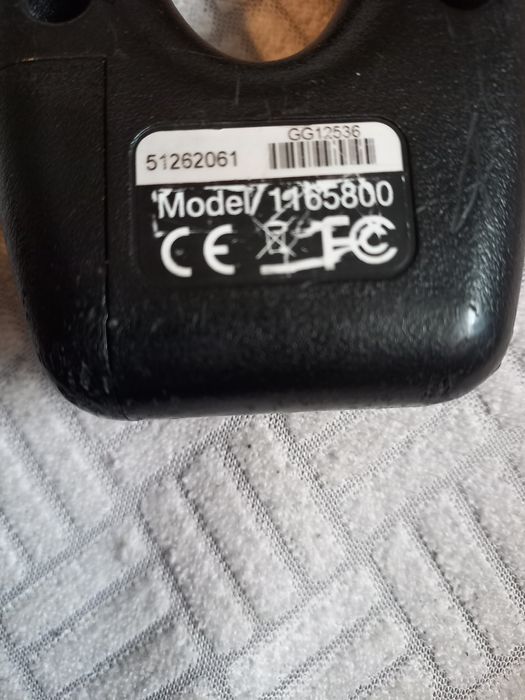 Металотърсач Garrett super wand