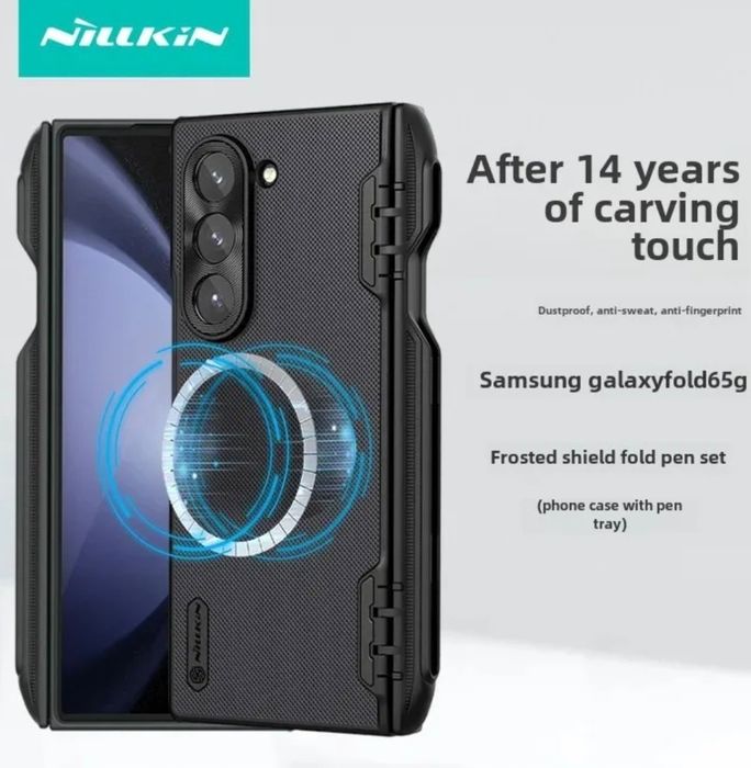 Husa Samsung Z Fold 6 Magsafe - suport pen