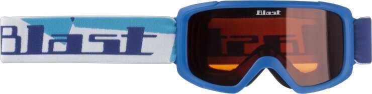 Ochelari schi / iarna copii