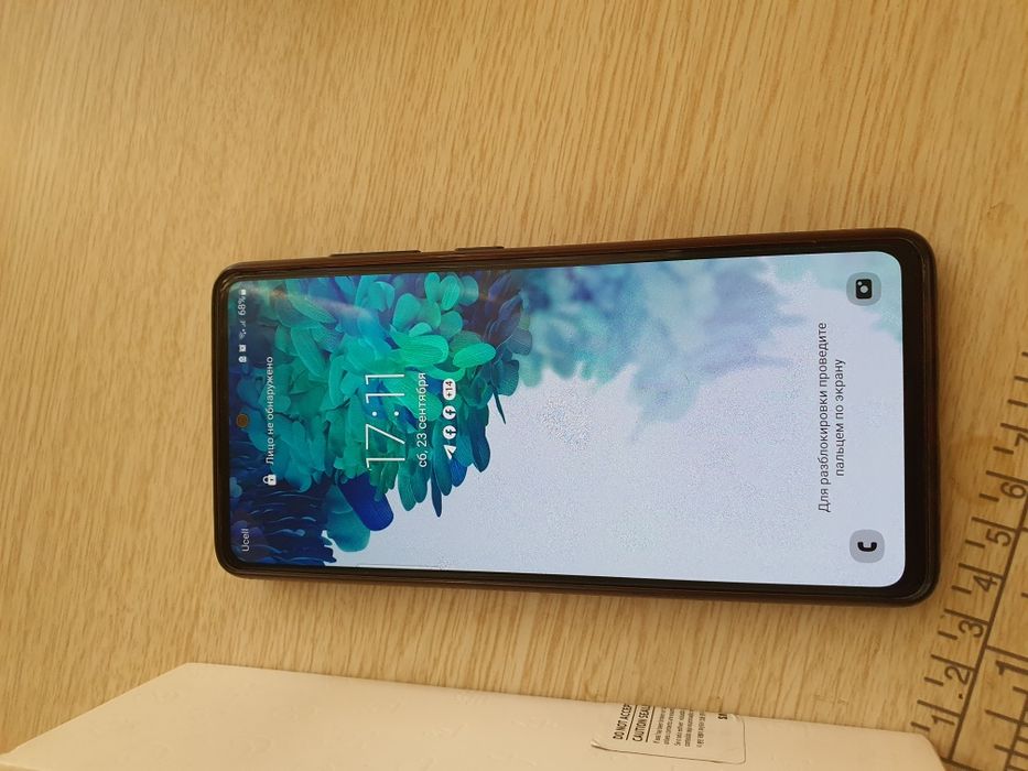 Samsung s20fe vietnam