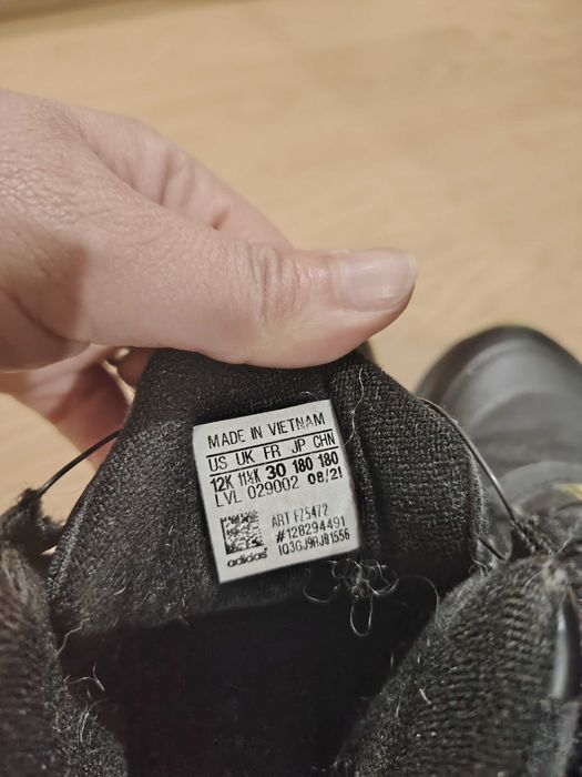 Детски ботуши Адидас