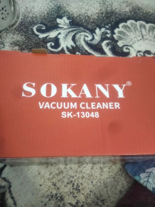 Срочно продаю пылесос!