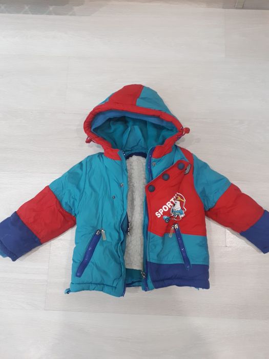 Комбинезон зимний