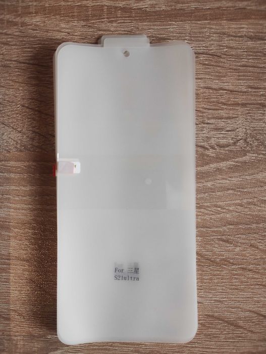 Samsung S21 Ultra 12GB RAM 128GB